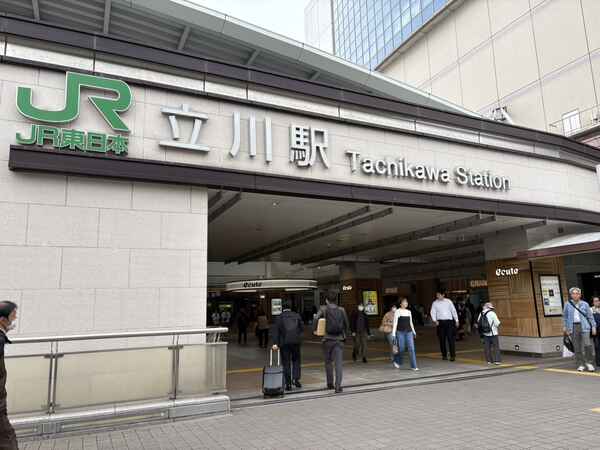 立川駅南口 スタート地点
